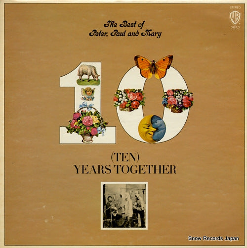 PETER, PAUL AND MARY (ten) years together - the best of peter, paul and mary BS2552
