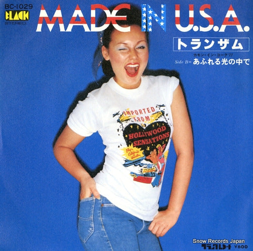 TRANZAM made in u.s.a BC-1029