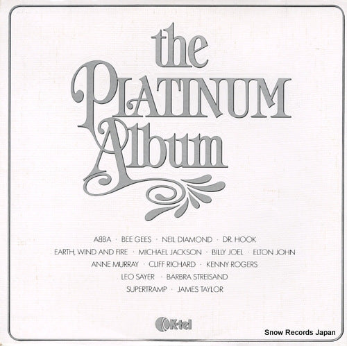 V/A the platinum album NA583
