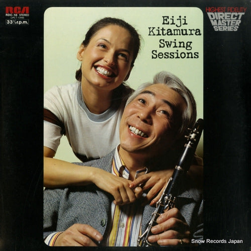 KITAMURA, EIJI swing sessions RDC-10