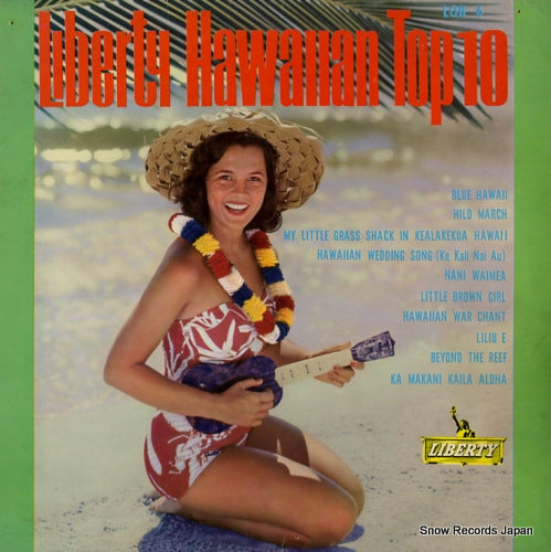 V/A liberty hawaiian top 10 LOB6
