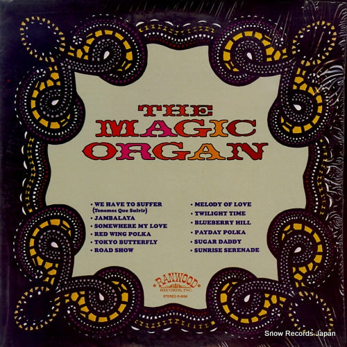 MAGIC ORGAN, THE the magic organ R-8108