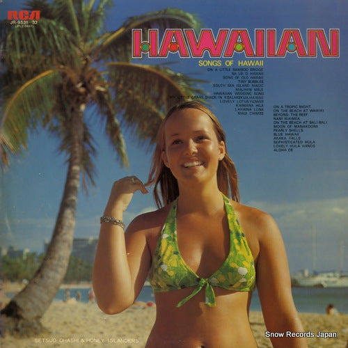 OHASHI, SETSUO, AND HIS HONEY ISLANDERS songs of hawaii JR-9531
