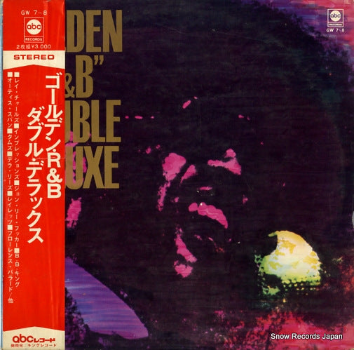 V/A golden "r&b" double de luxe GW7