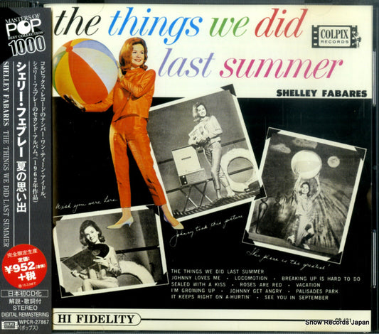 FABARES, SHELLEY the things we did last summer WPCR-27867