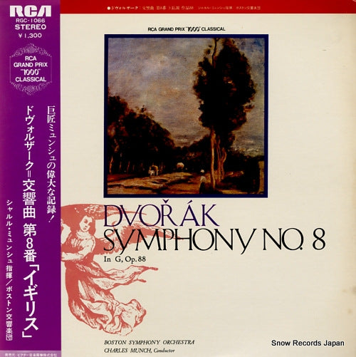MUNCH, CHARLES dvorak; symphony no.8 in g, op.88 RGC-1066