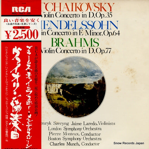 SZERYNG, HENRYK tchaikovsky / mendelssohn / brahms; violin concertos RGC-7527