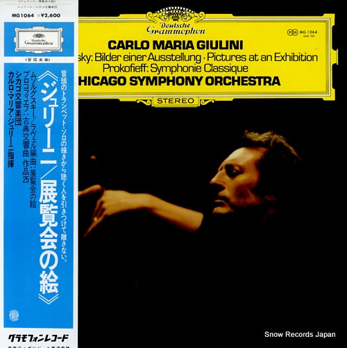 GIULINI, CARLO MARIA mussorgsky; pictures at an exhibition MG1064