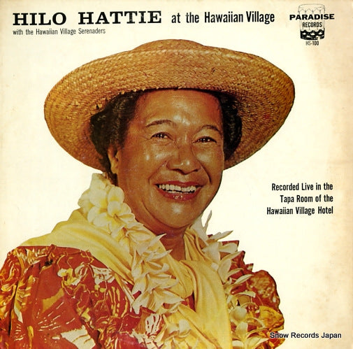 HATTIE, HILO at the hawaiian village HS-100