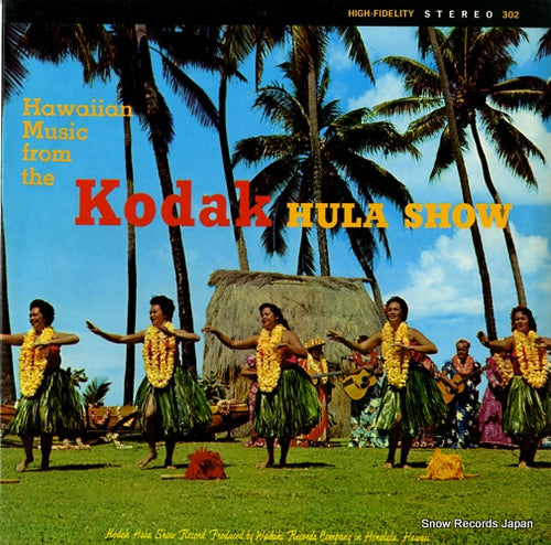 AKEO, LOUISE kodak hula show WAI-302