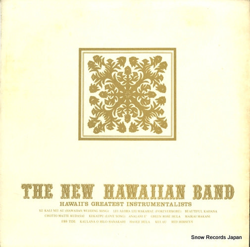 NEW HAWAIIAN BAND, THE hawaii's greatest instrumentalists TLP-1975