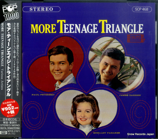 DARREN, JAMES / SHELLEY FABARES / PAUL PETERSEN  more teenage triangle WPCR-27871