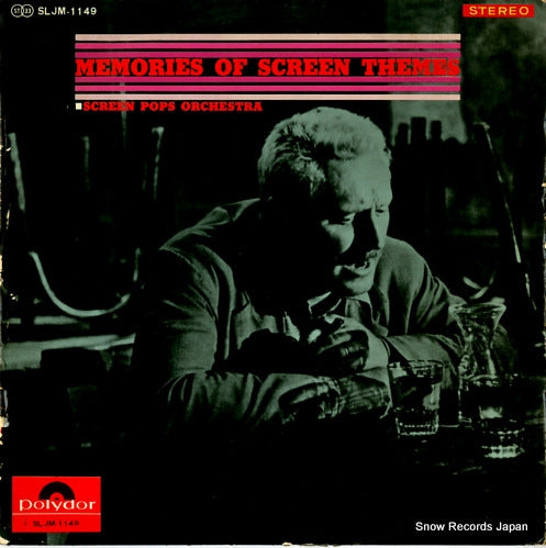 SCREEN POPS ORCHESTRA memories of screen themes SLJM-1149