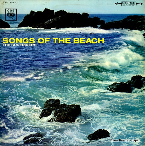 SURFRIDERS, THE songs of the beach PS-1339-JC