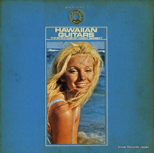 GARRETT, TOMMY hawaiian guiters golden disk LLP-95019B