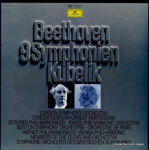KUBELIK, RAFAEL beethoven; 9 symphonien MG8202