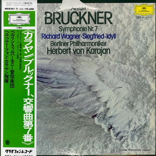 KARAJAN, HERBERT VON bruckner; symphonie nr.7 MG8261