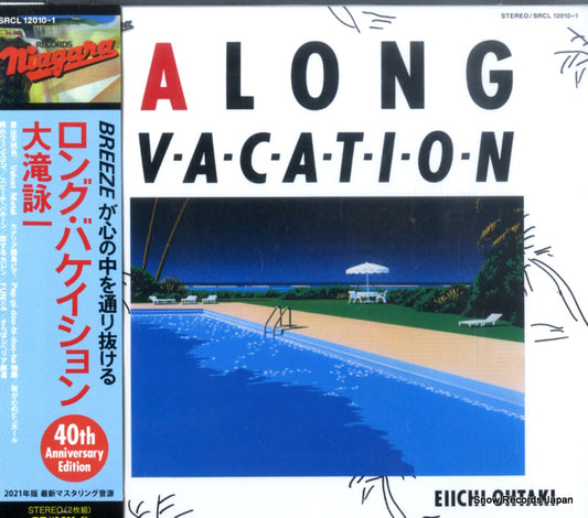 OHTAKI, EIICHI a long vacation SRCL12010