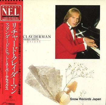 CLAYDERMAN, RICHARD standard hits super deluxe VIP-28602