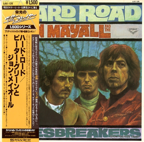 MAYALL, JOHN, AND THE BLUES BREAKERS WITH ERIC CLAPTON a hard road LAX126