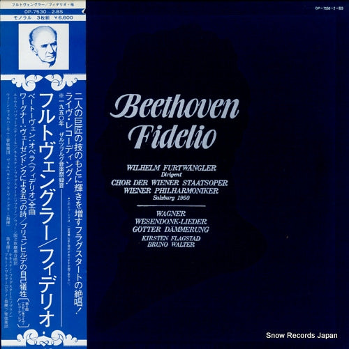 FURTWANGLER, WILHELM beethoven; fidelio OP-7530-BS