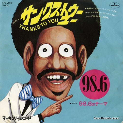 98.6 thanks to you SFL-2094