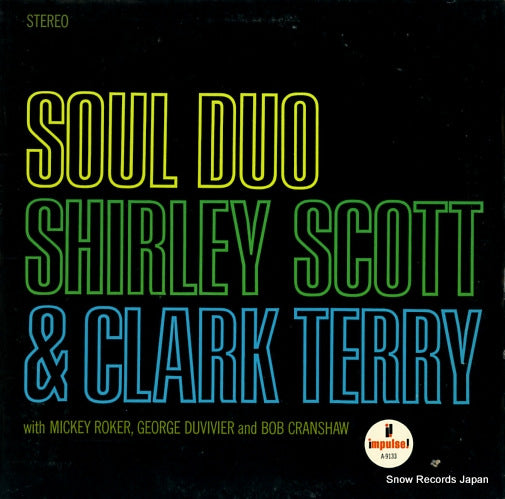 SCOTT, SHIRLEY, AND CLARK TERRY soul duo AS-9133