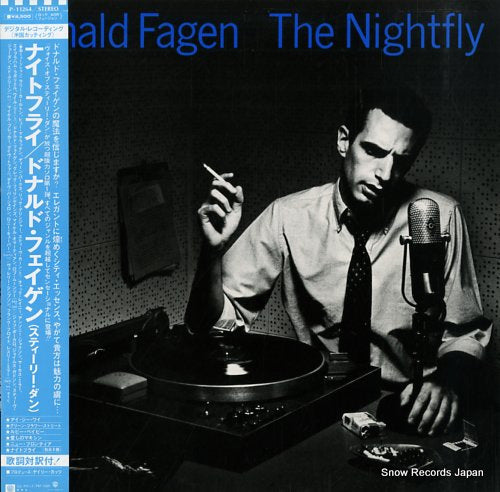 FAGEN, DONALD the nightfly P-11264