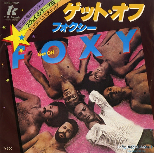 FOXY get off 06SP252