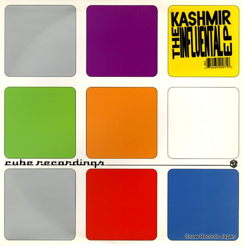 KASHMIR the influental ep ZCUB07