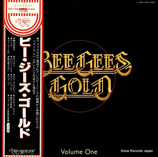 BEE GEES, THE gold volume one MWF1060