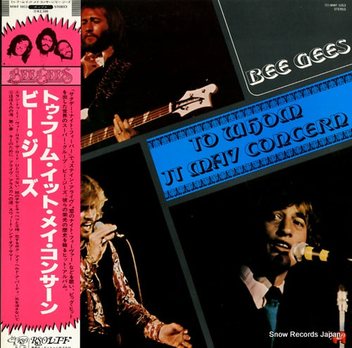 BEE GEES, THE to whom it may concern MWF1053