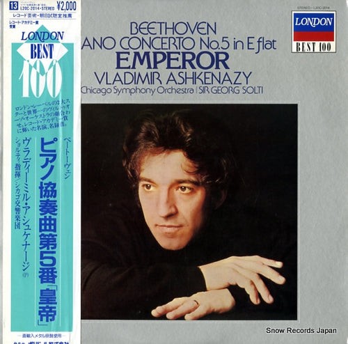 ASHKENAZY, VLADIMIR beethoven; piano concerto no.5 "emperor" L20C-2014