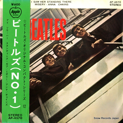 BEATLES, THE the beatles (no.1) AP-4570