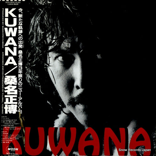 KUWANA, MASAHIRO kuwana MOON-28053