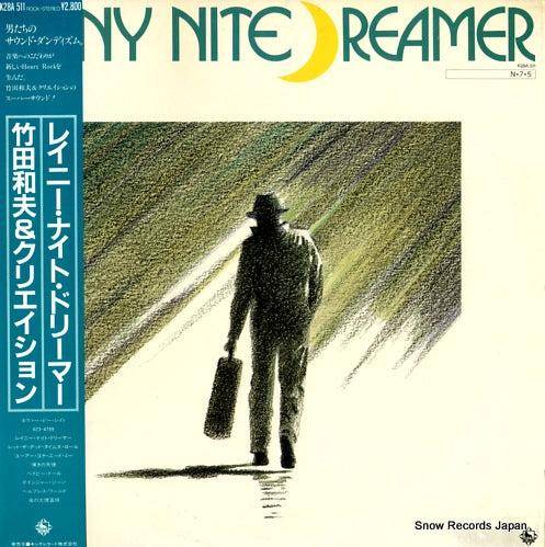 TAKEDA, KAZUO, AND CREATION rainy nite dreamer K28A511
