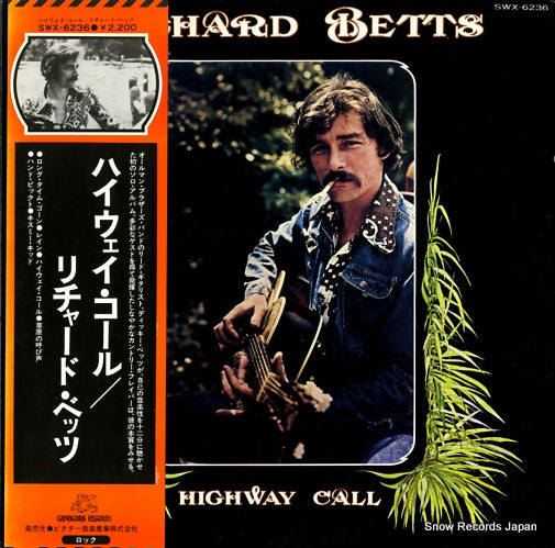 BETTS, RICHARD highway call SWX-6236
