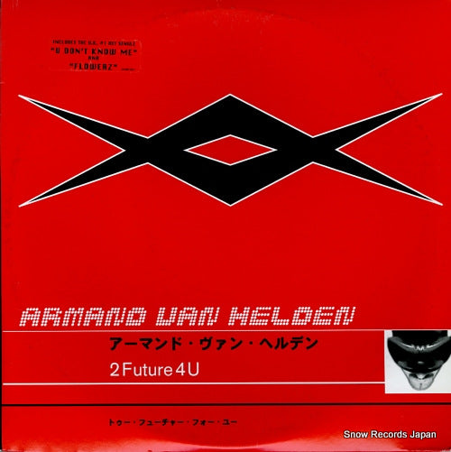HELDEN, ARMAND VAN 2 future 4 u ZARM06