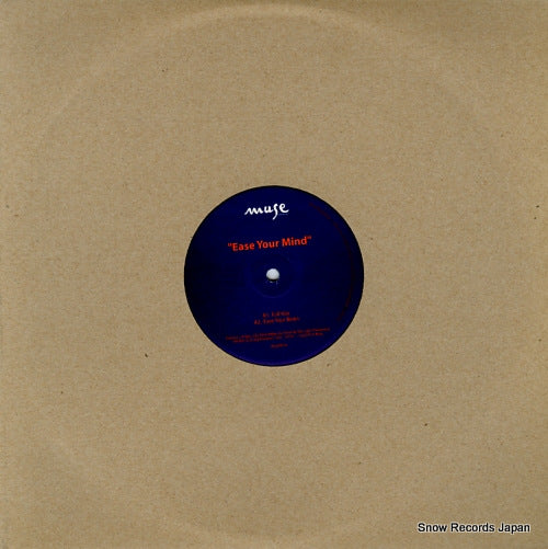 MILLER, ALTON ease your mind MUSE001