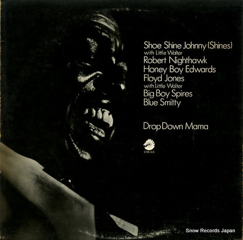 V/A drop down mama PLP-807