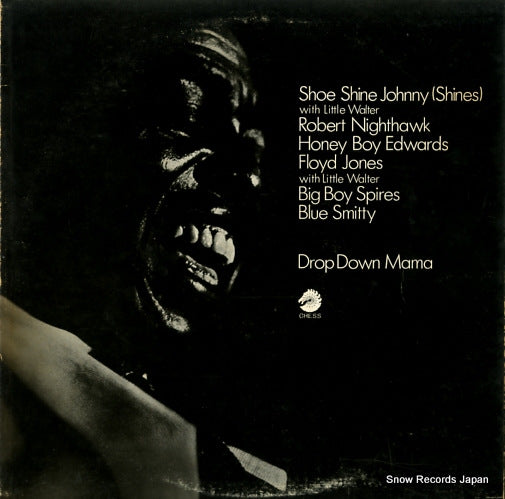 V/A drop down mama PLP-807