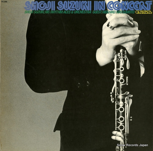 SUZUKI, SHOJI, AND HIS RHYTHM ACES in concert RVJ-6092