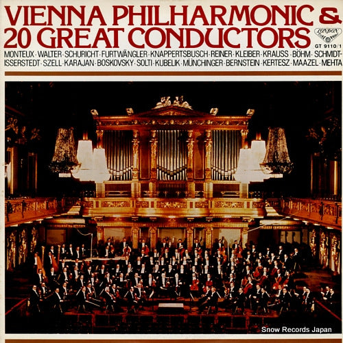VIENNA PHILHARMONIC vienna philharmonic & 20 great conductors GT9110