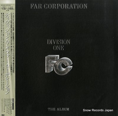 FAR CORPORATION division one RPL-8336