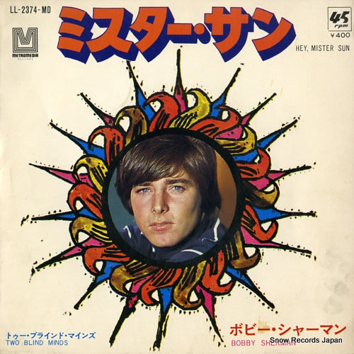 SHERMAN, BOBBY hey mister sun LL-2374-MD
