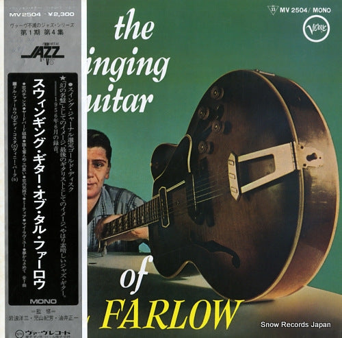 FARLOW, TAL the swinging guitar of tal farlow MV2504