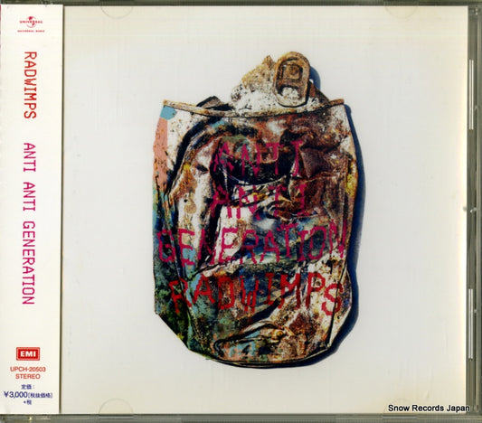 RADWIMPS anti anti generation UPCH20503