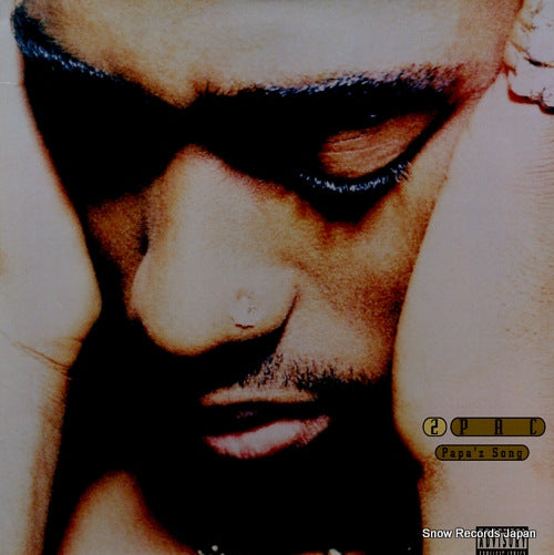 2PAC papa'z song 95933-0