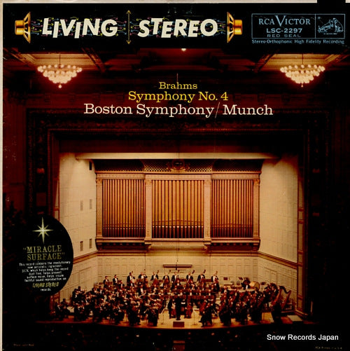 MUNCH, CHARLES brahms; symphony no.4 LSC-2297