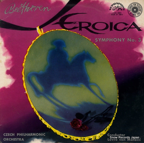 MATACIC, LOVRO VON beethoven; symphony no.3 "eroica" SUA10052
